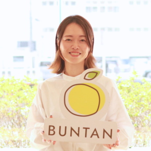Picture of 芳村 百里香