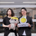 創業1年目で年商約10億を達成した「株式会社パンクチュアル」今後の野望